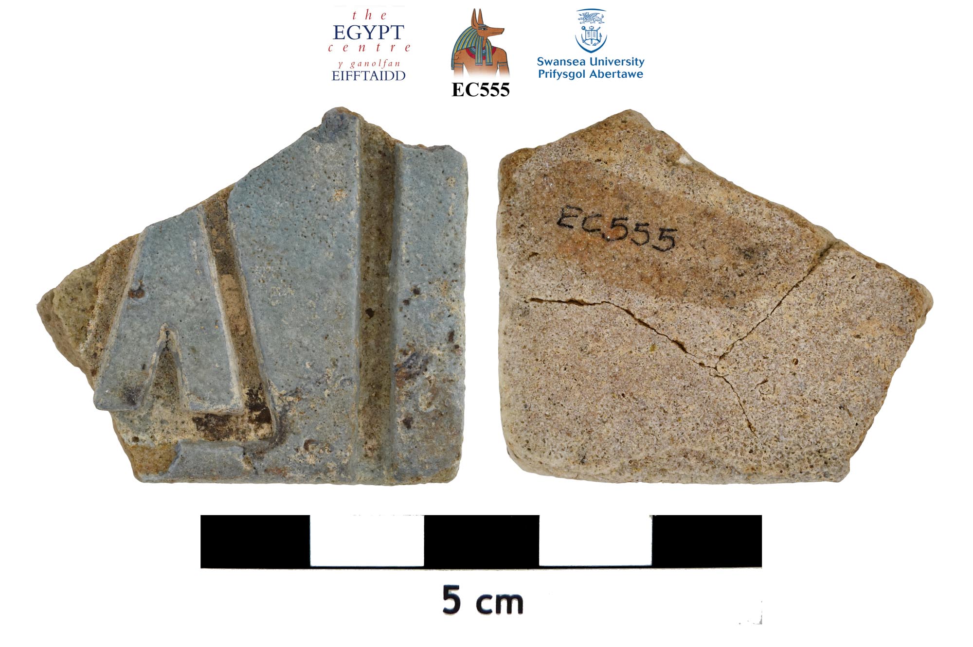 Image for: Fragment of a faience object